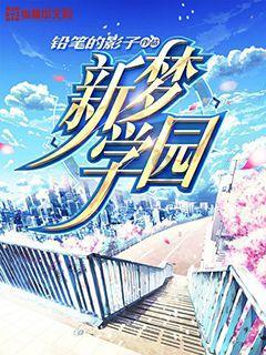 hahabetcom官网星辰大海