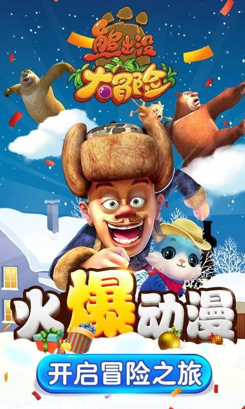 冷知识分享平台-找对象时你会在哪些社交领域寻找?你觉得怎样找才最靠谱?