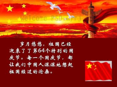 刘德华的《开心的马骝》是什么意思？