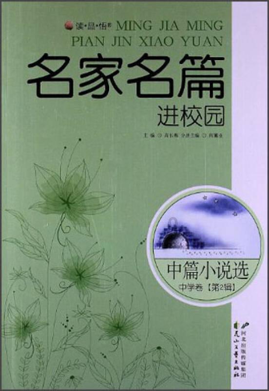 hahabetcom官网星辰大海