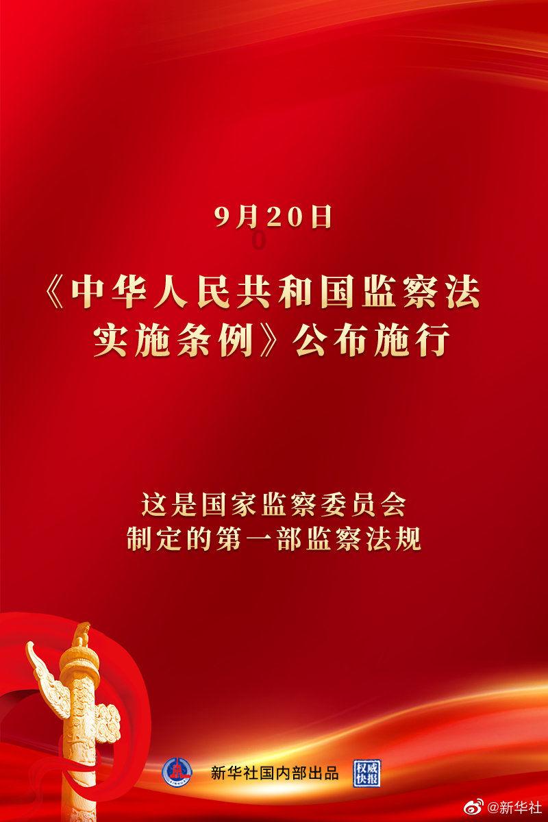 hahabetcom官网星辰大海
