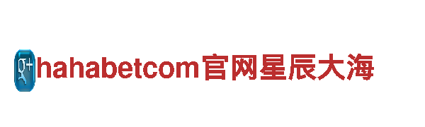 米6官网-专业环保清洁公司